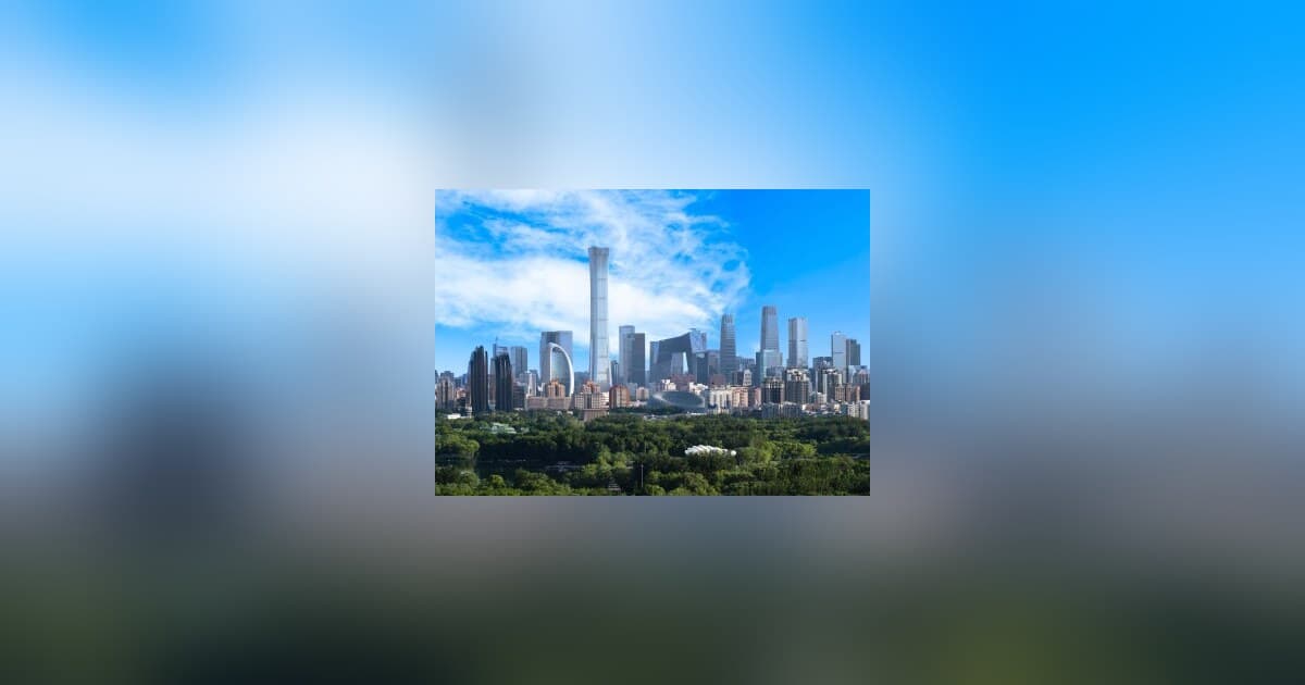 Le Forum CBD de Pékin 2026 met en avant l'ouverture et les opportunités de coopération mondiale