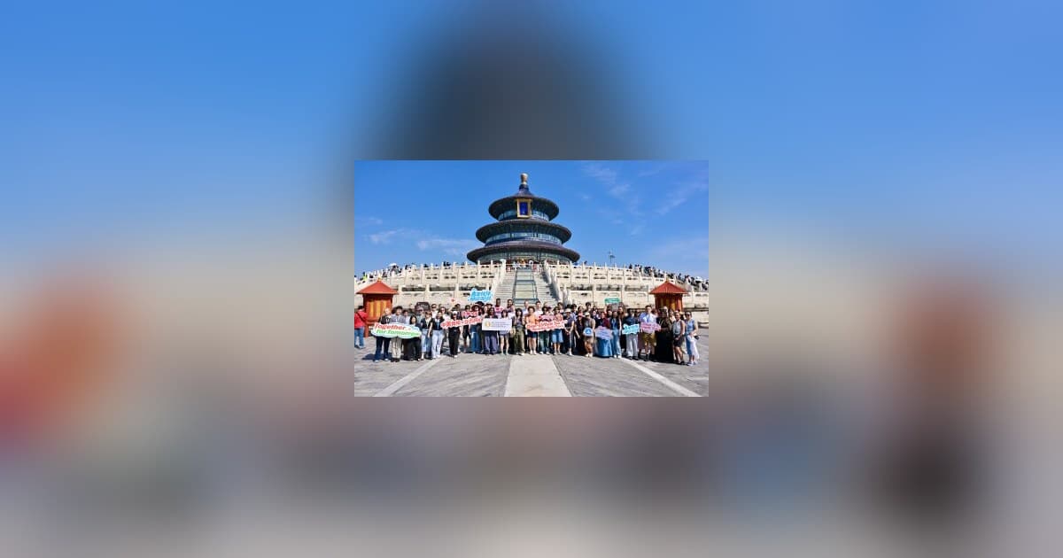 La Fondation caritative Ng Teng Fong promeut les échanges de jeunes sino-américains alors que 100 étudiants américains achèvent une visite immersive en Chine