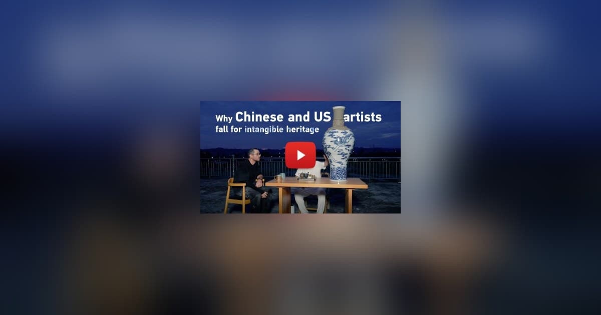 Un artiste américain fusionne l'impression 3D et la porcelaine chinoise traditionnelle à Jingdezhen