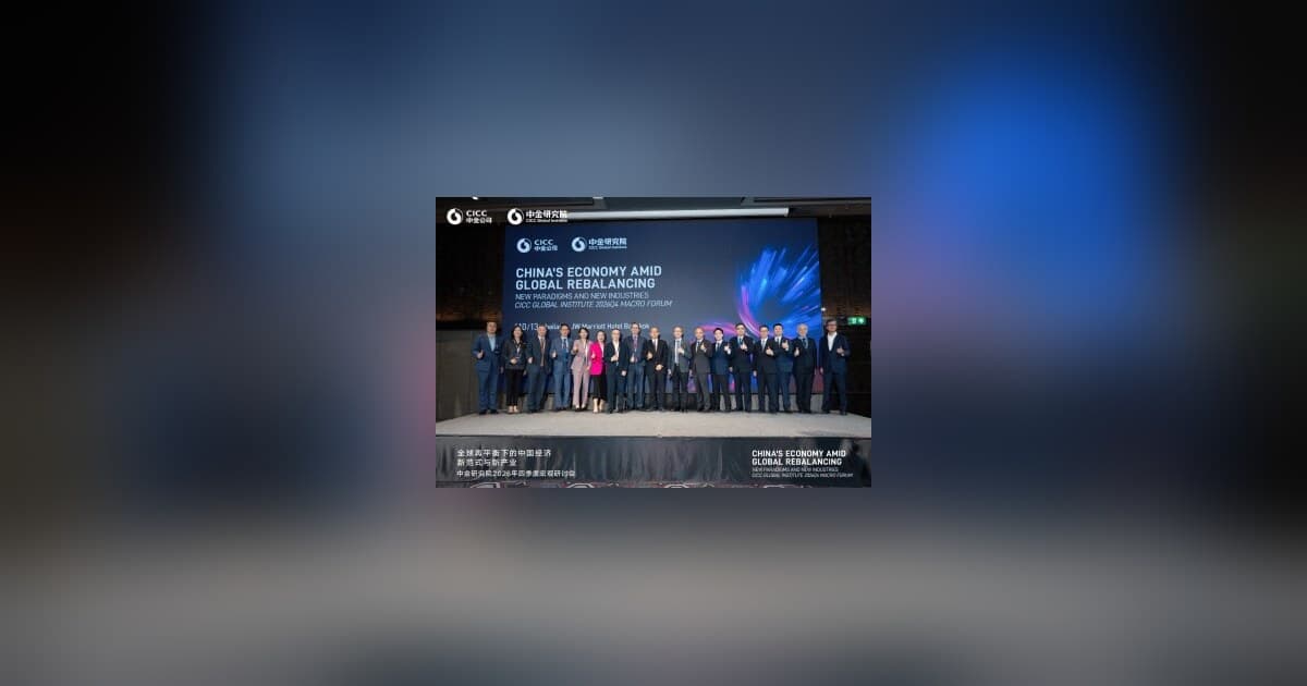 L'Institut mondial du CICC organise son premier Forum macro trimestriel en Asie du Sud-Est, mettant en lumière le rééquilibrage économique de la Chine