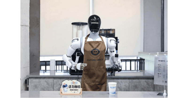 Le Centre d'accélération du commerce transfrontalier de Google s'installe dans le district de Shangcheng à Hangzhou, renforçant la plateforme numérique mondiale