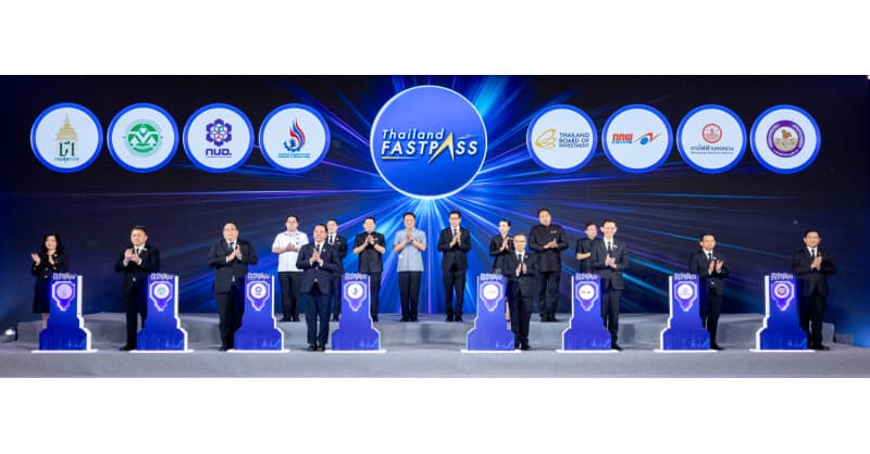 Le programme FastPass de la Thaïlande mobilise plus de 21 milliards USD d'investissements high-tech