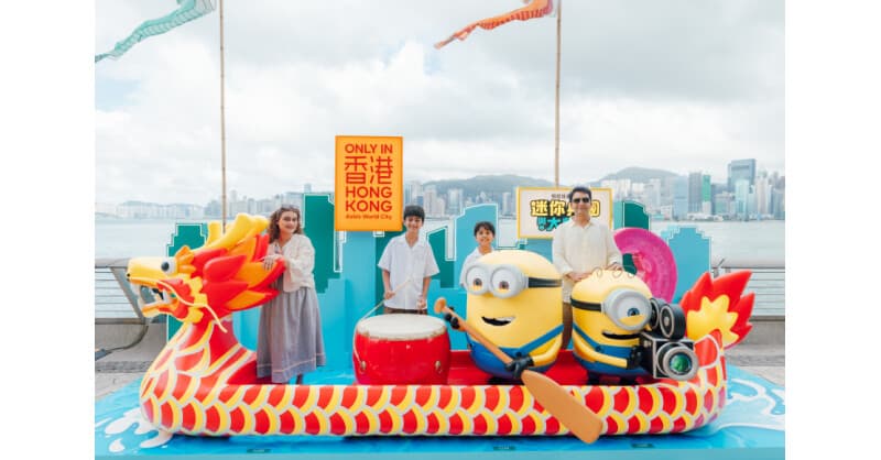 Les courses internationales de bateaux-dragons de Hong Kong célèbrent leur 50e anniversaire avec un festival élargi et le déménagement du siège de l'IDBF