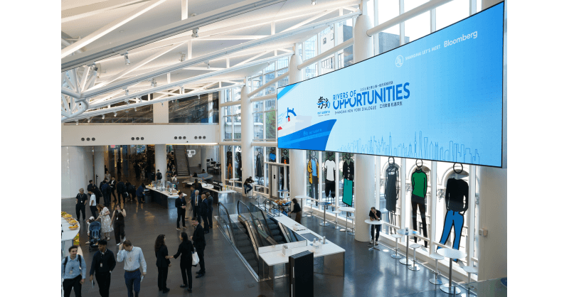 Shanghai et New York tracent la voie de la coopération infranationale au forum OUR WATER Saison 3
