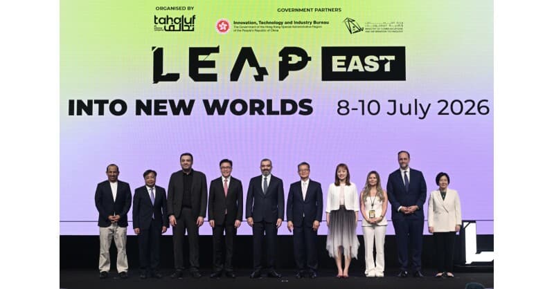 Premier LEAP East à Hong Kong attire 35 000 innovateurs mondiaux et renforce les liens entre l’Arabie saoudite et Hong Kong