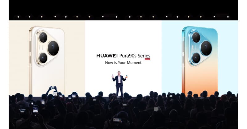 Huawei dévoile les séries Pura 90s, FreeClip 2 S et MatePad Air à Kuala Lumpur, mettant l'accent sur l'innovation tous scénarios