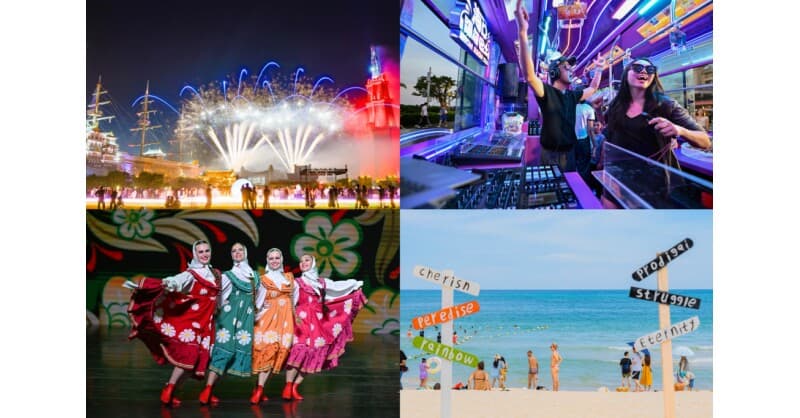 Le Carnaval de l'Île de Hainan 2026 invite les voyageurs du monde entier avec des événements élargis et un accès sans visa
