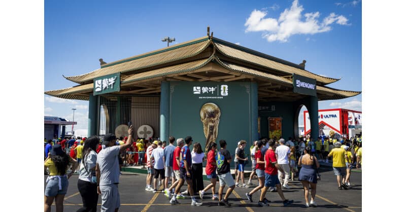 Le Pavillon de la Culture Chinoise de Mengniu à la Coupe du Monde de la FIFA : Un Mélange de Football et de Tradition