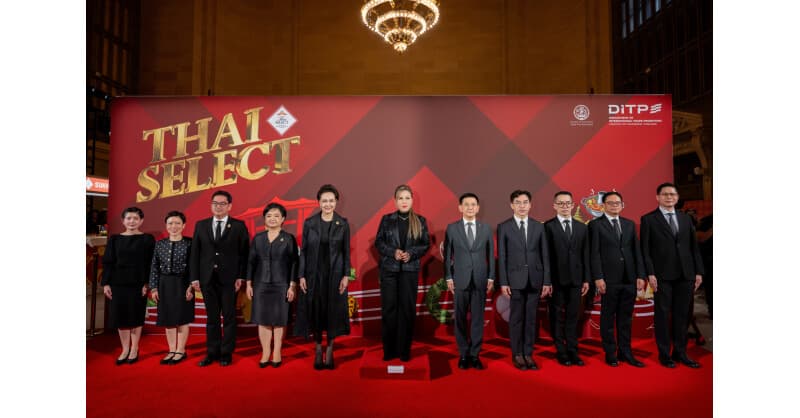 Le Festival THAI SELECT 2026 attire les foules à New York et renforce la cuisine thaïlandaise en tant que soft power mondial