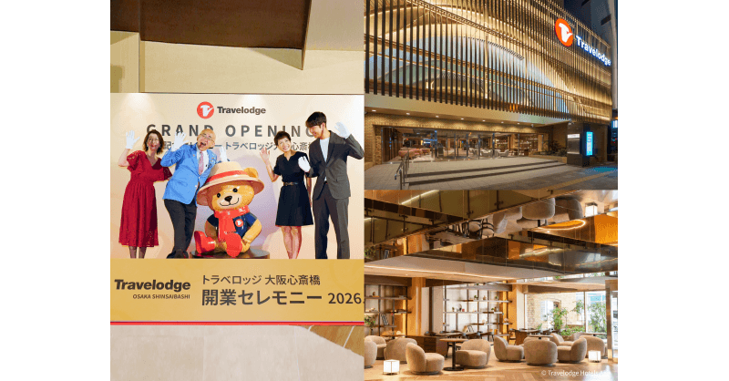 Travelodge Osaka Shinsaibashi ouvre ses portes, présentant la mascotte Trevor et ses plans de croissance au Japon