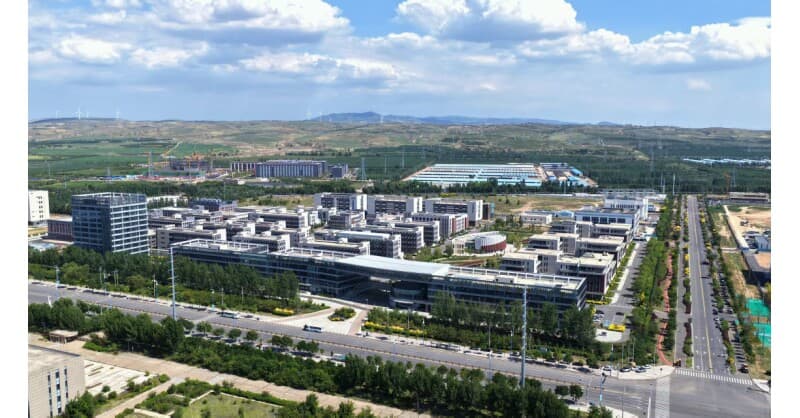 La conférence sur la puissance de calcul verte met en lumière le rôle de Hohhot dans l'infrastructure de l'IA