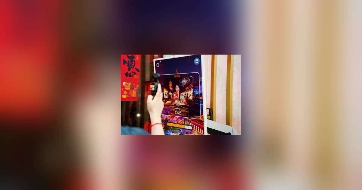 Le premier LLM multimodal commercial au monde pour le tourisme culturel, BoGuan, entre en application généralisée à Xi'an